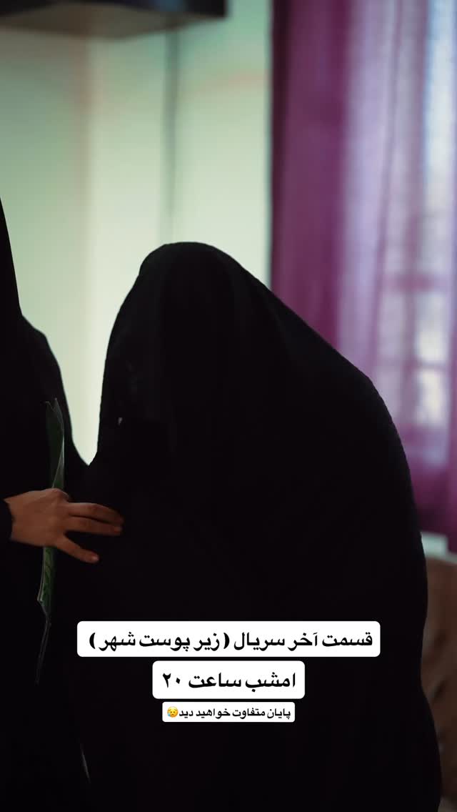  جدید ترین استوری اینستاگرام صادق فاطمی