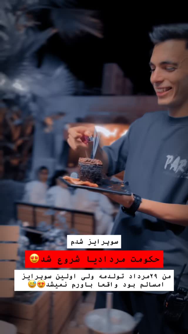  جدید ترین استوری اینستاگرام صادق فاطمی