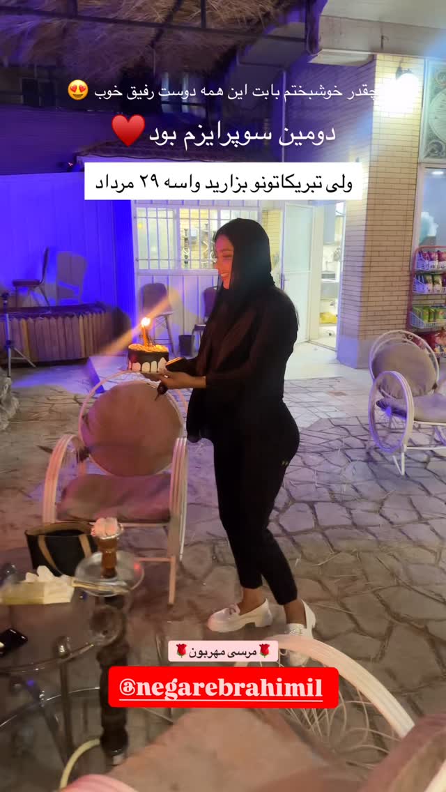  جدید ترین استوری اینستاگرام صادق فاطمی