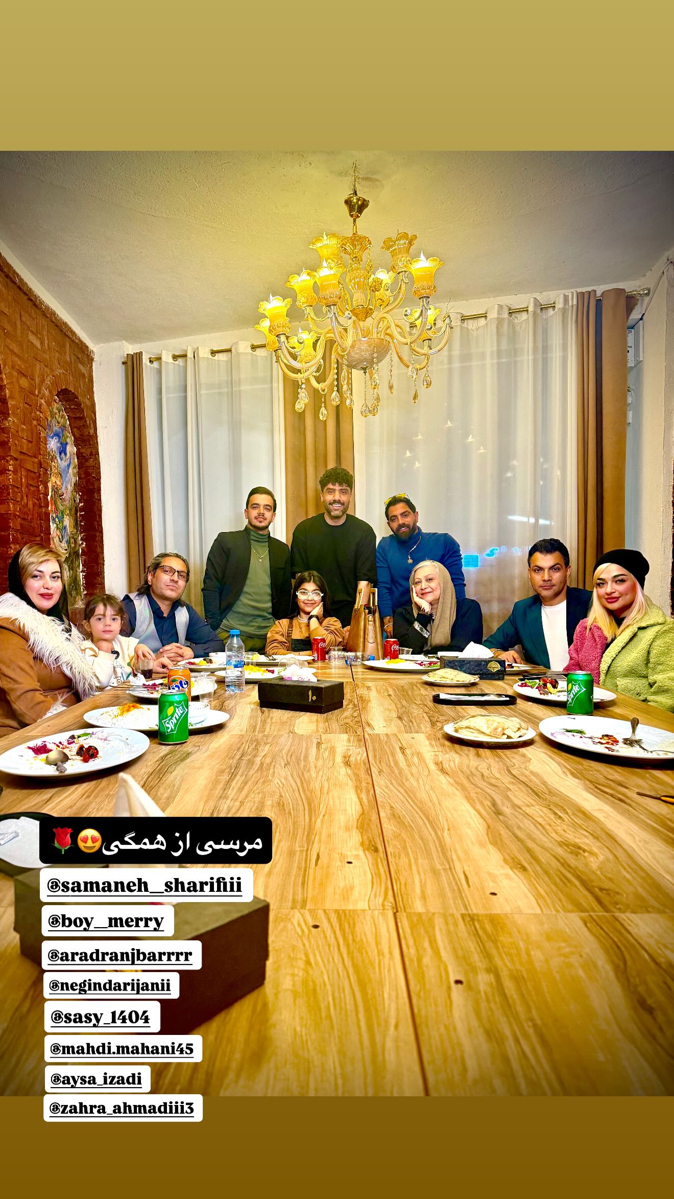  جدید ترین استوری اینستاگرام صادق فاطمی