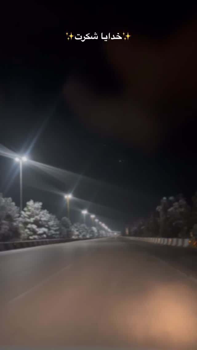  جدید ترین استوری اینستاگرام صادق فاطمی