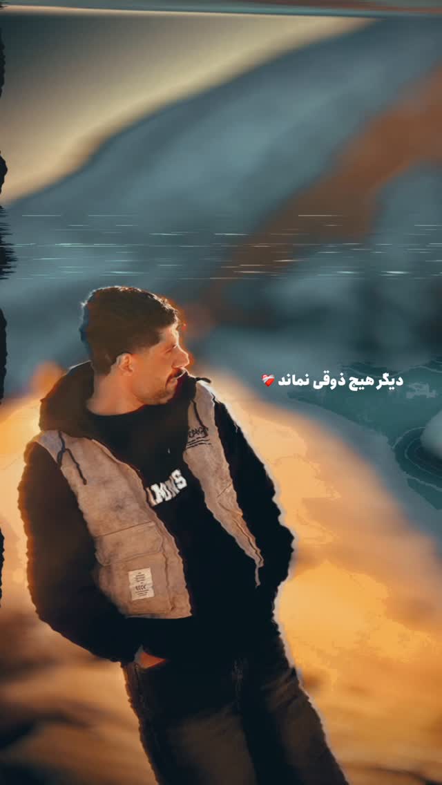  جدید ترین استوری اینستاگرام صادق فاطمی