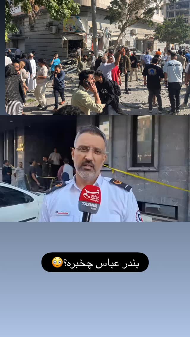  جدید ترین استوری اینستاگرام صادق فاطمی