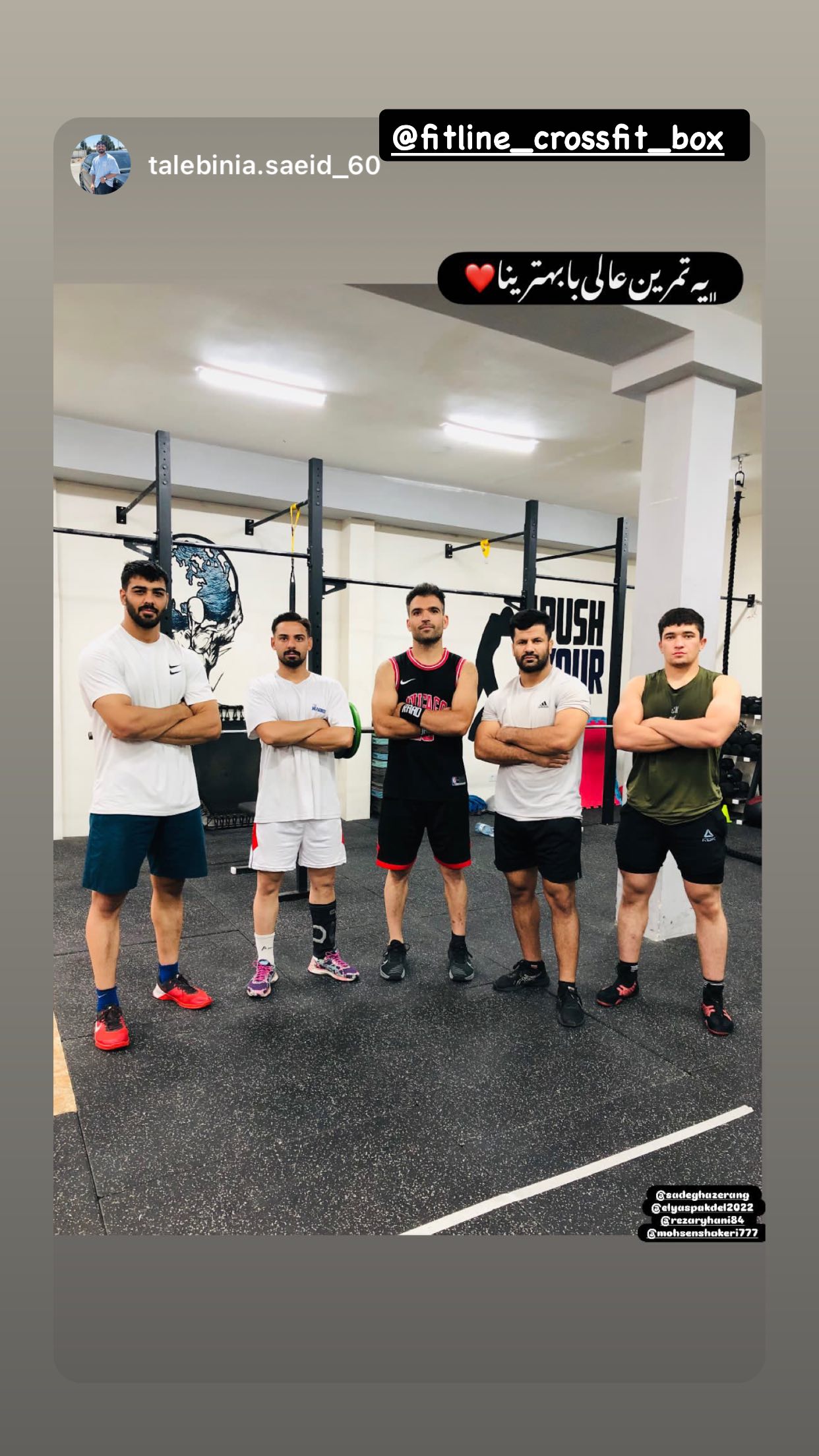  جدید ترین استوری اینستاگرام صادق آذرنگ