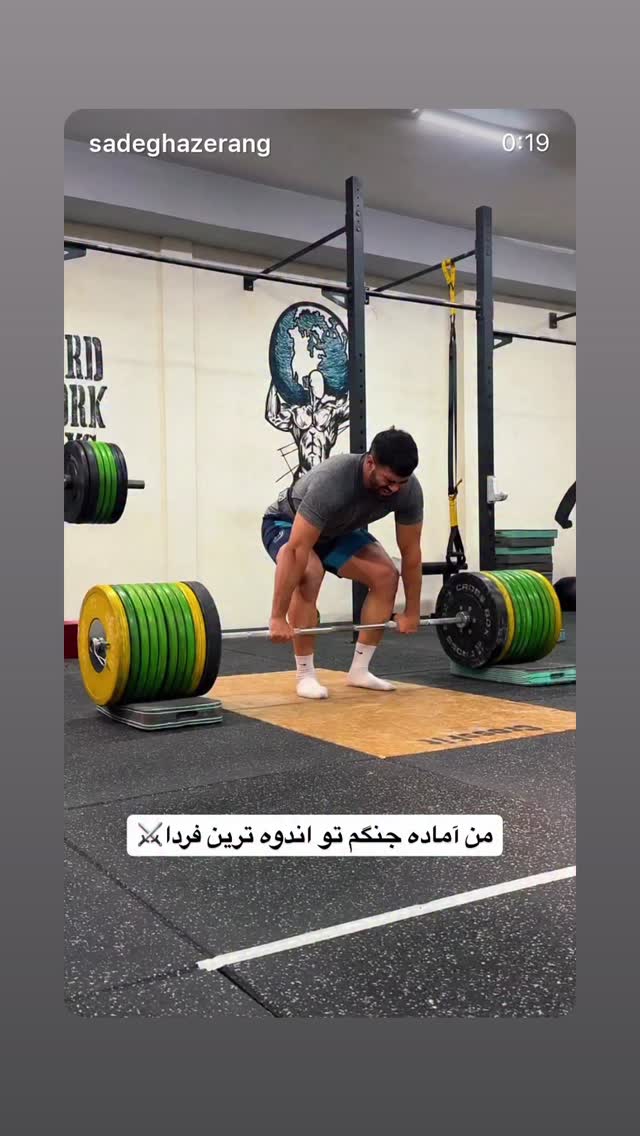  جدید ترین استوری اینستاگرام صادق آذرنگ