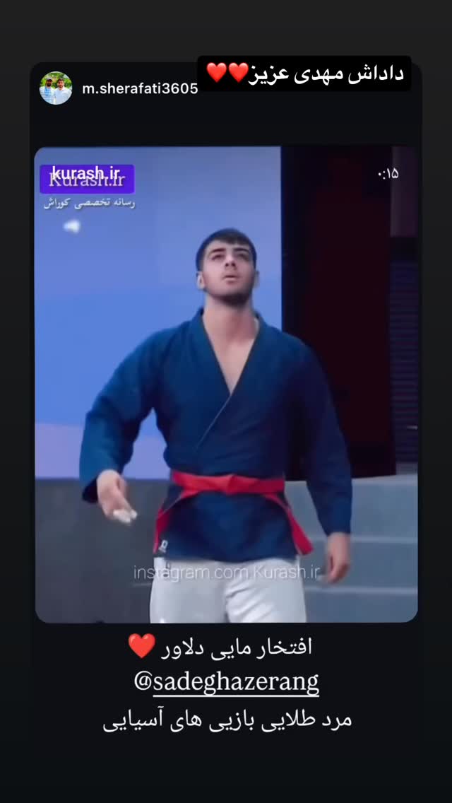  جدید ترین استوری اینستاگرام صادق آذرنگ