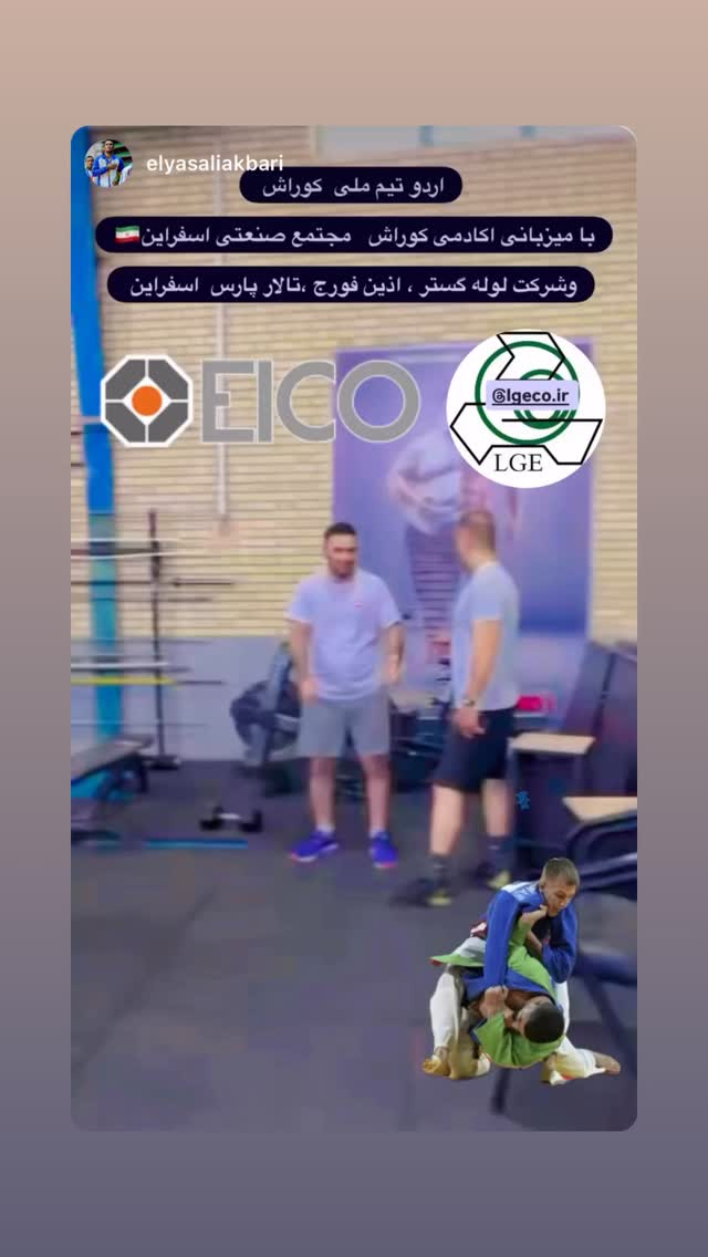  جدید ترین استوری اینستاگرام صادق آذرنگ