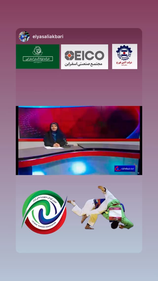  جدید ترین استوری اینستاگرام صادق آذرنگ