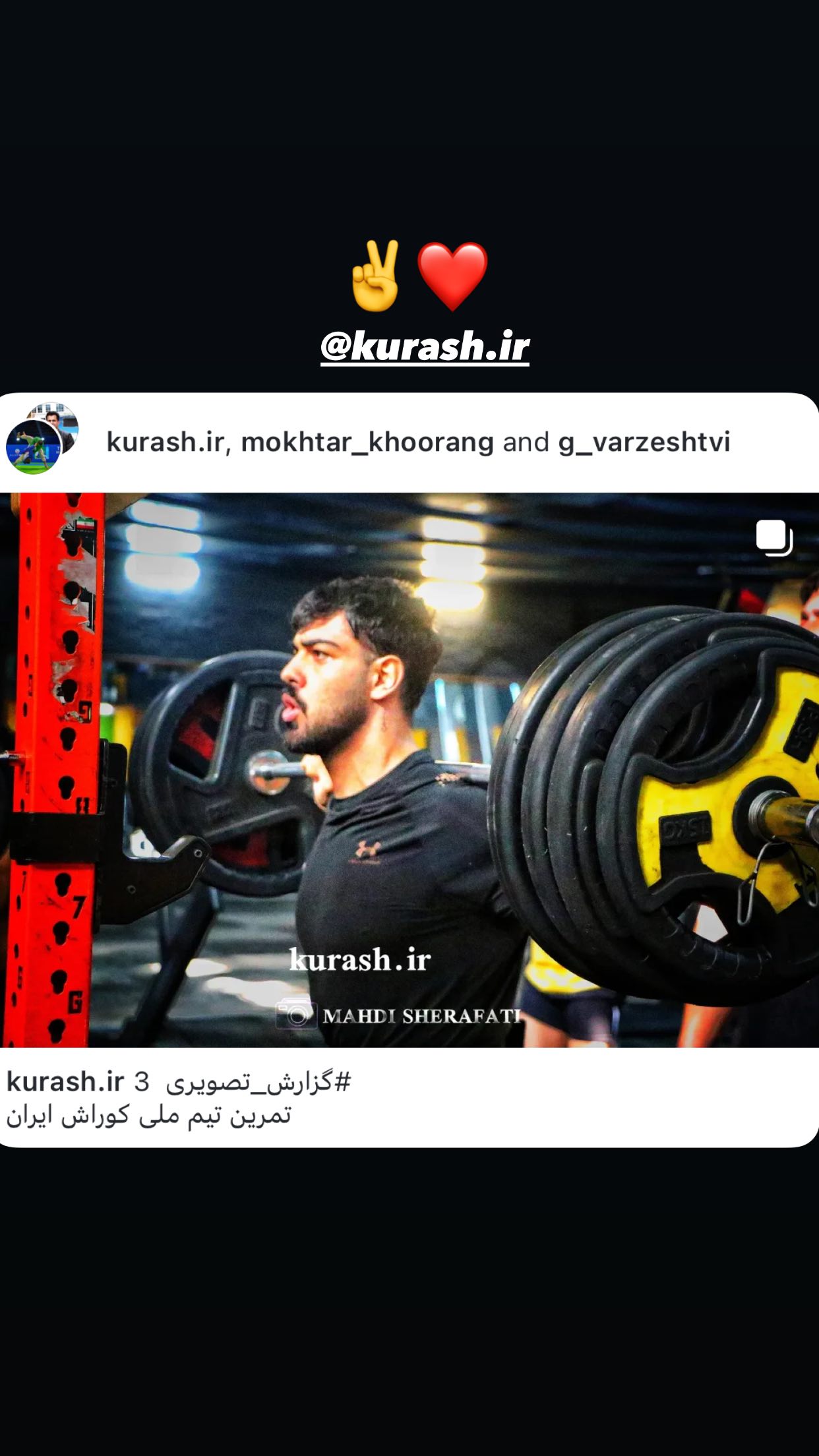  جدید ترین استوری اینستاگرام صادق آذرنگ