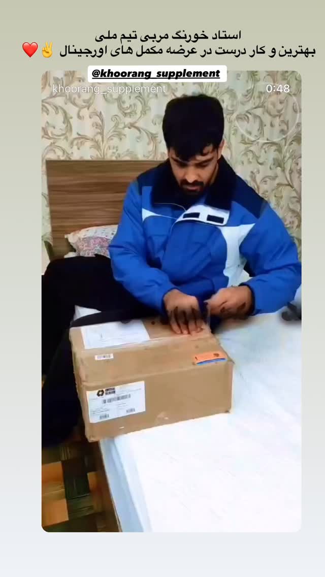  جدید ترین استوری اینستاگرام صادق آذرنگ