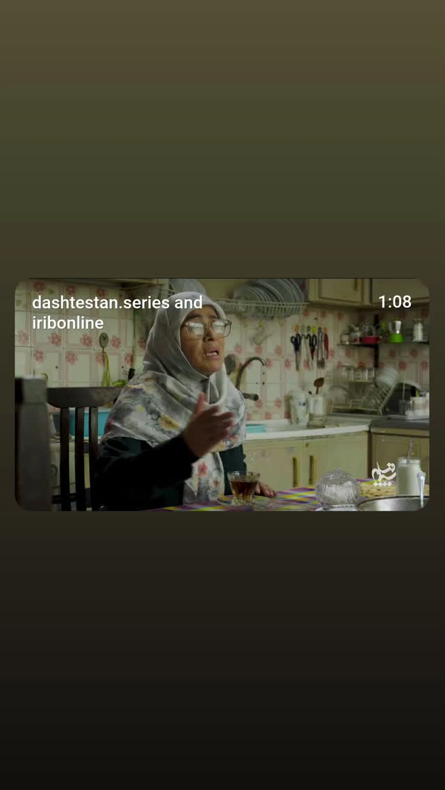  جدید ترین استوری اینستاگرام ساعد هدایتی