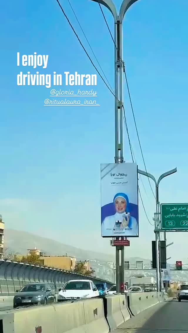  جدید ترین استوری اینستاگرام ساعد سهیلی