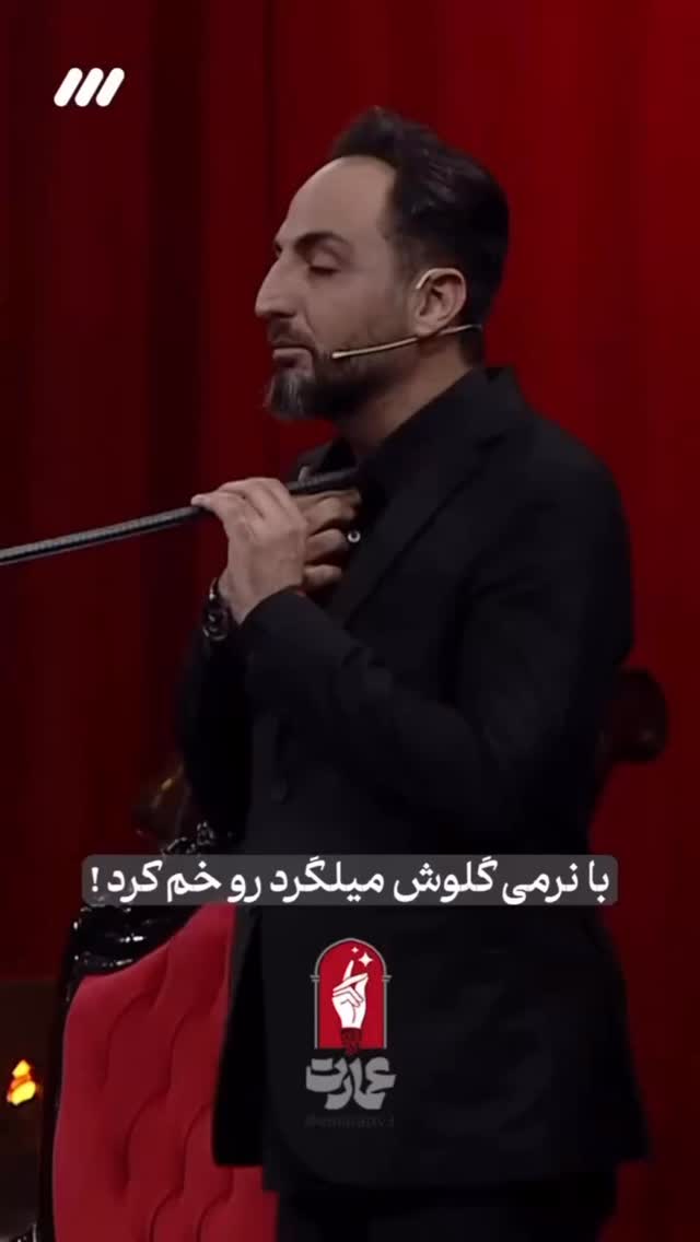  جدید ترین استوری اینستاگرام سعید فتحی روشن