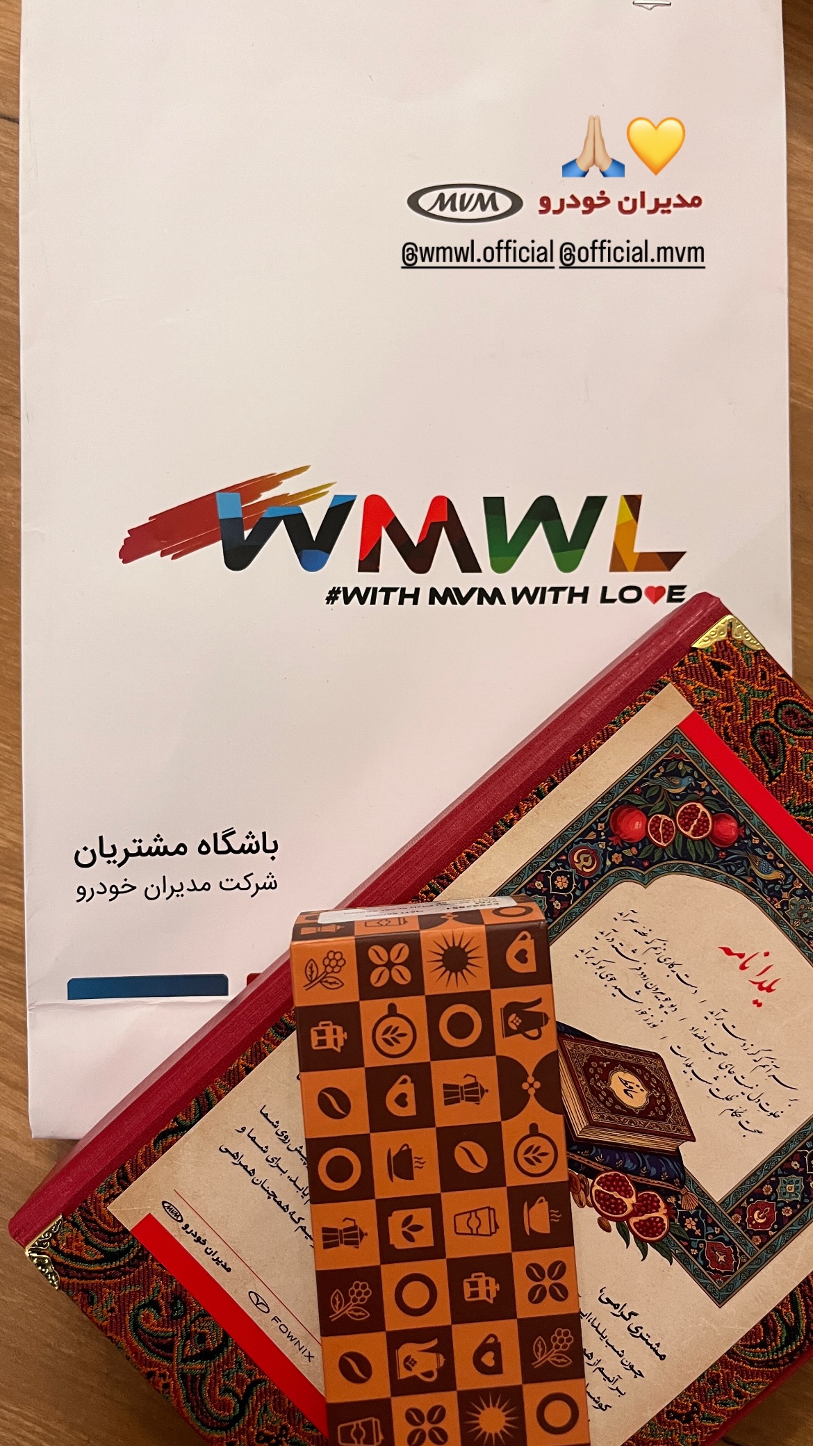  جدید ترین استوری اینستاگرام سعید فتحی روشن
