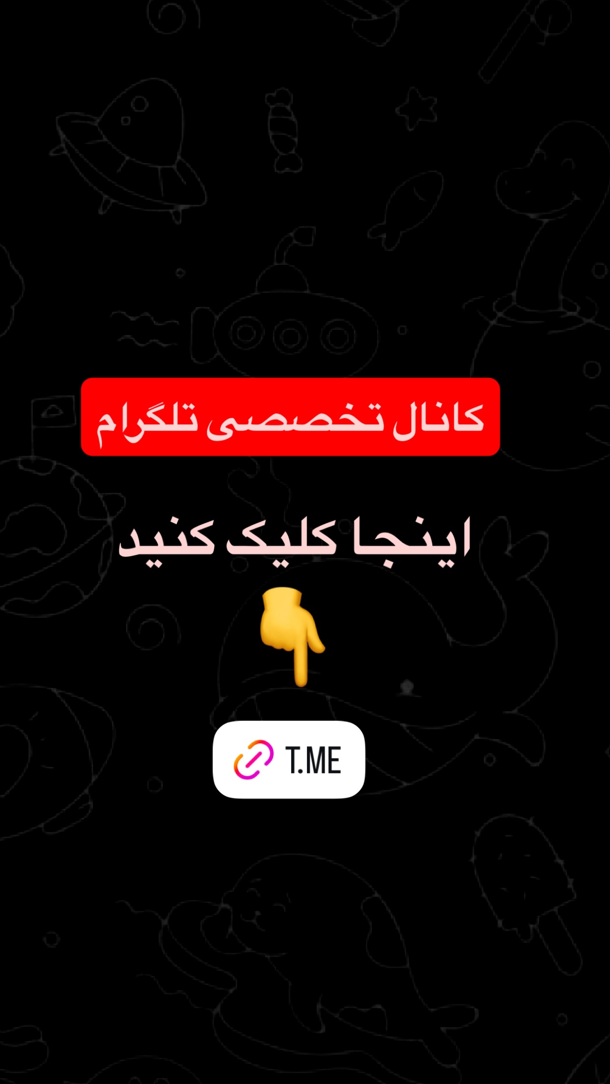  جدید ترین استوری اینستاگرام سعید شیخ زاده