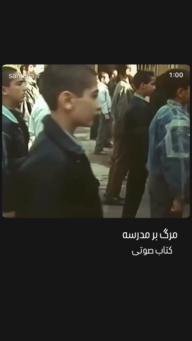  جدید ترین استوری اینستاگرام سعید شیخ زاده