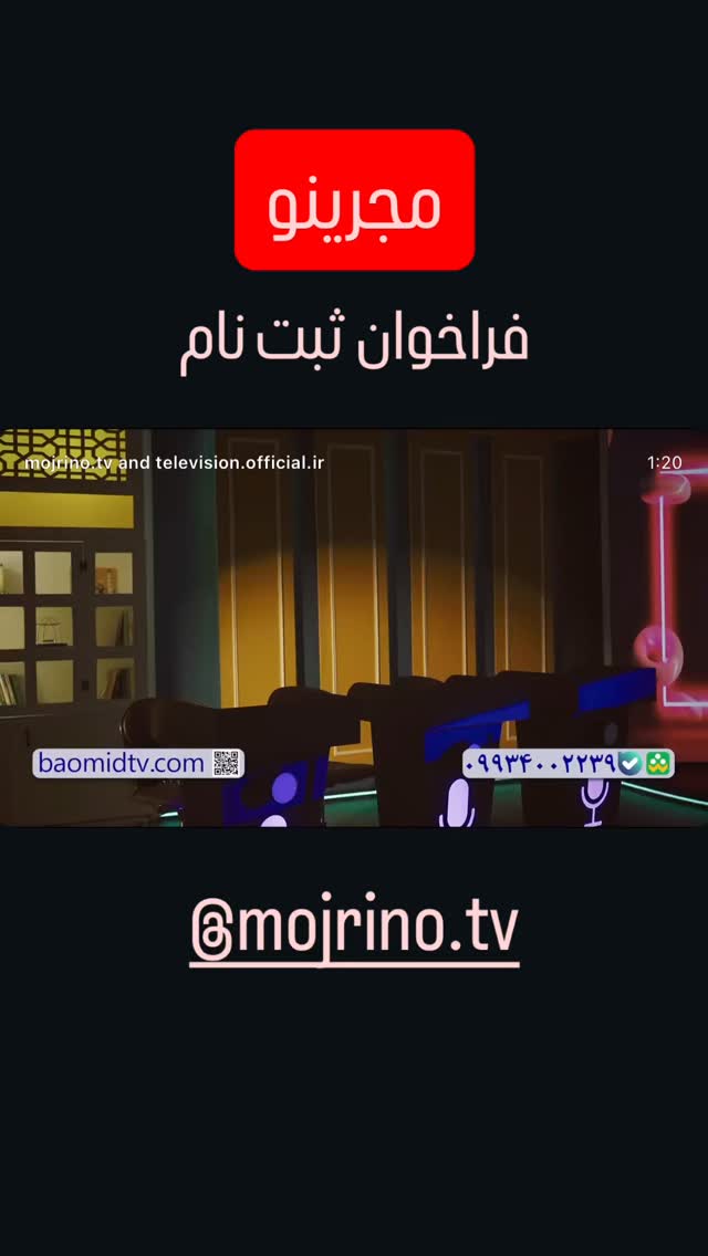  جدید ترین استوری اینستاگرام سعید شیخ زاده