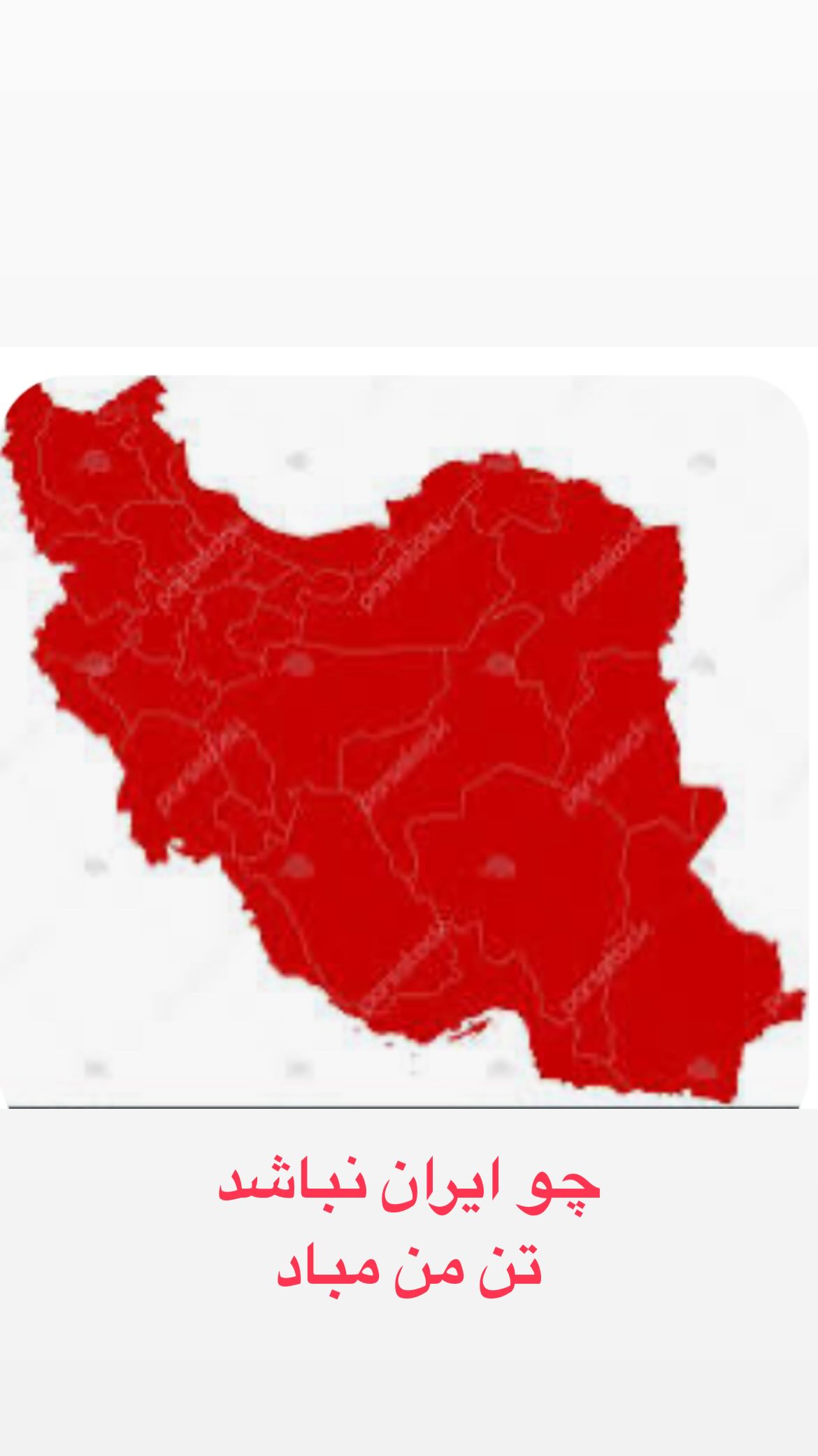 جدید ترین استوری اینستاگرام سعید مظفری زاده