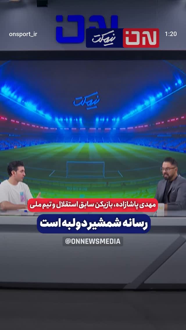 جدید ترین استوری اینستاگرام سعید اکبری