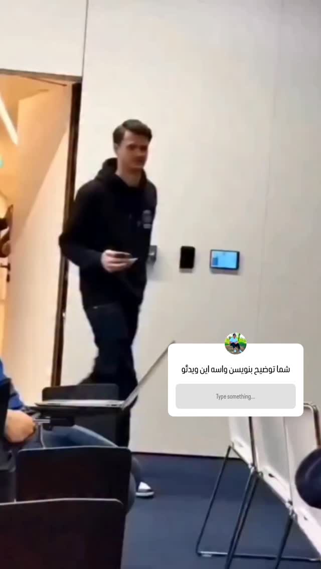  جدید ترین استوری اینستاگرام سعید اکبری
