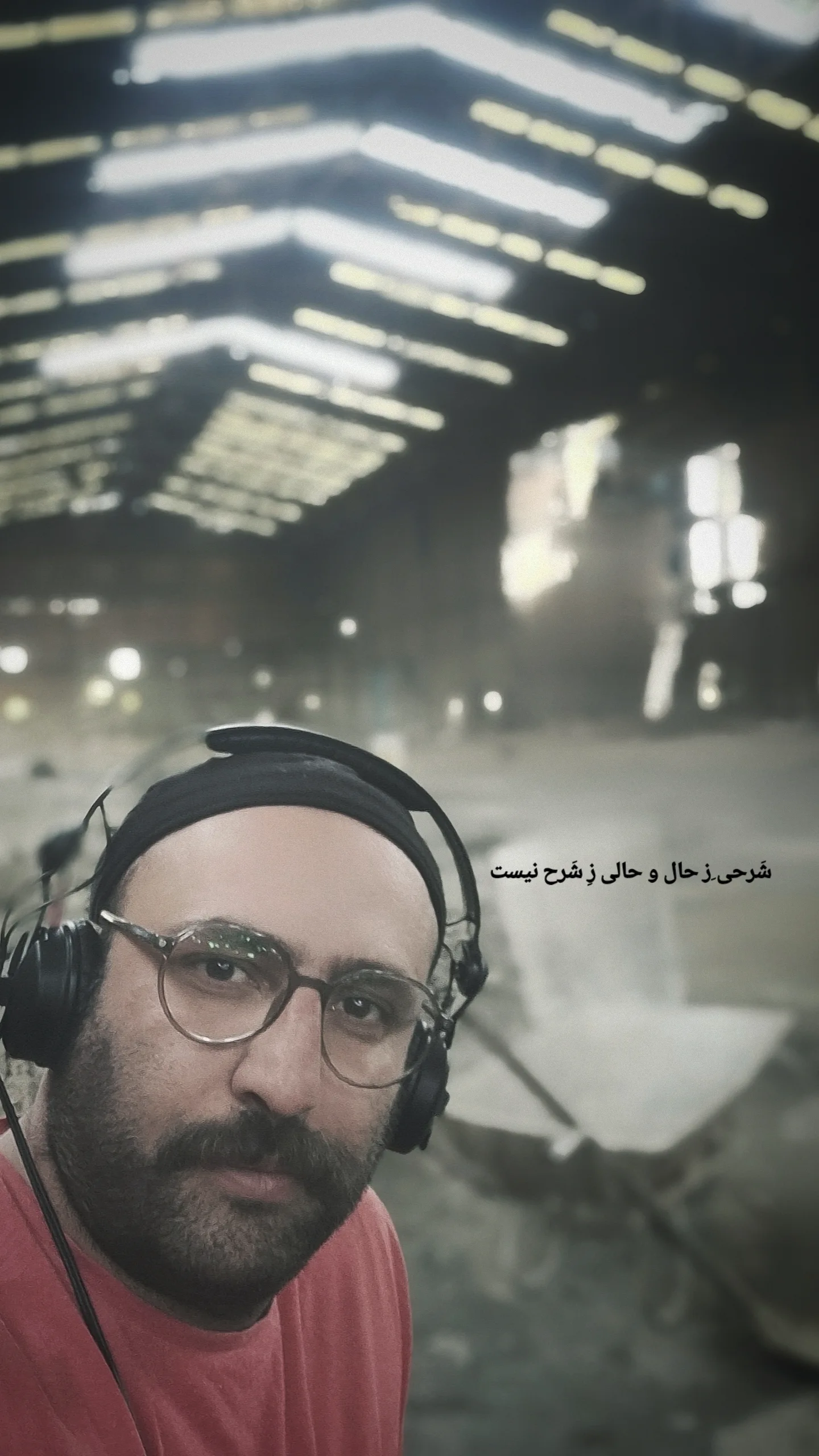  جدید ترین استوری اینستاگرام سعید بجنوردی