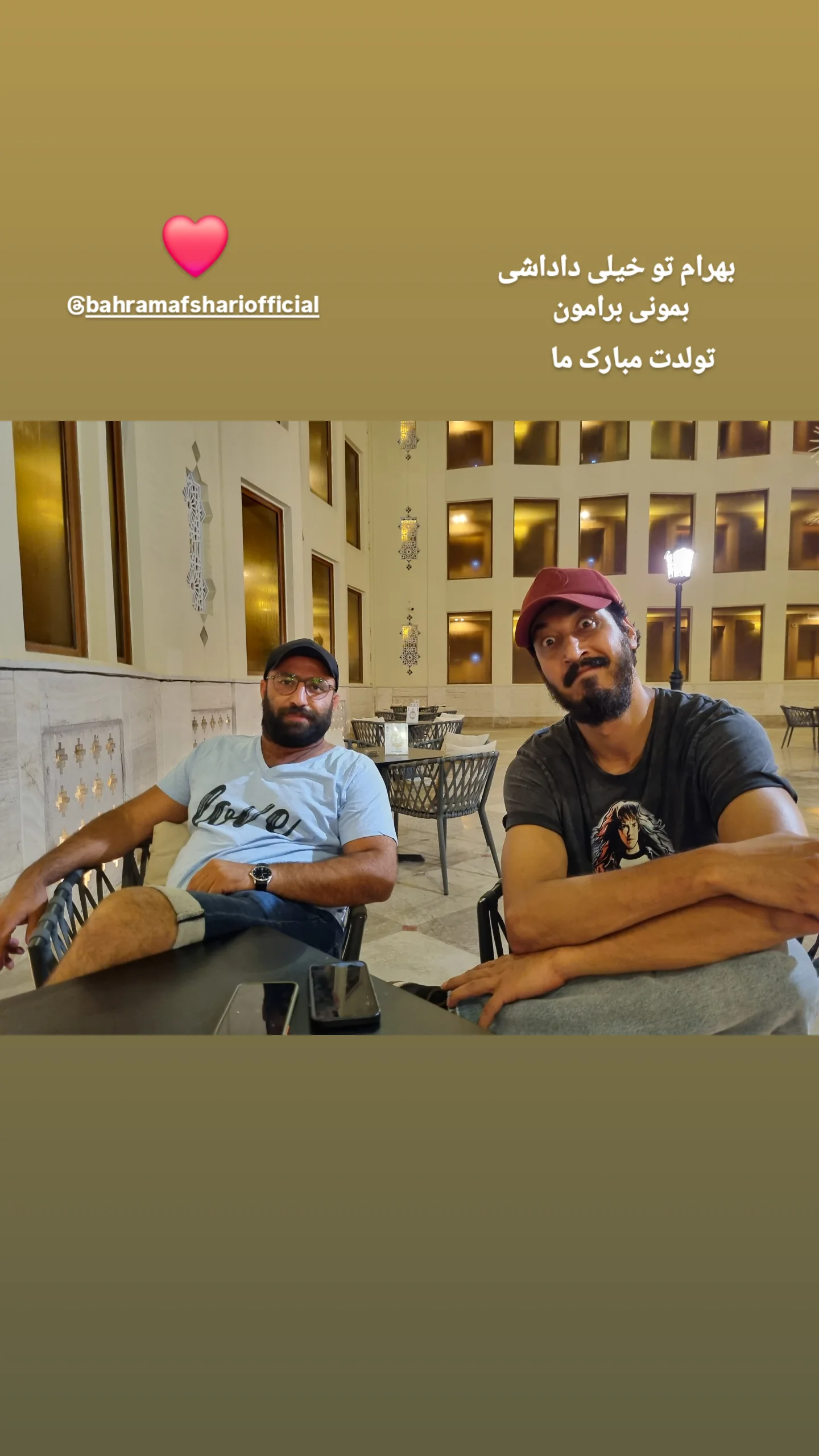  جدید ترین استوری اینستاگرام سعید بجنوردی