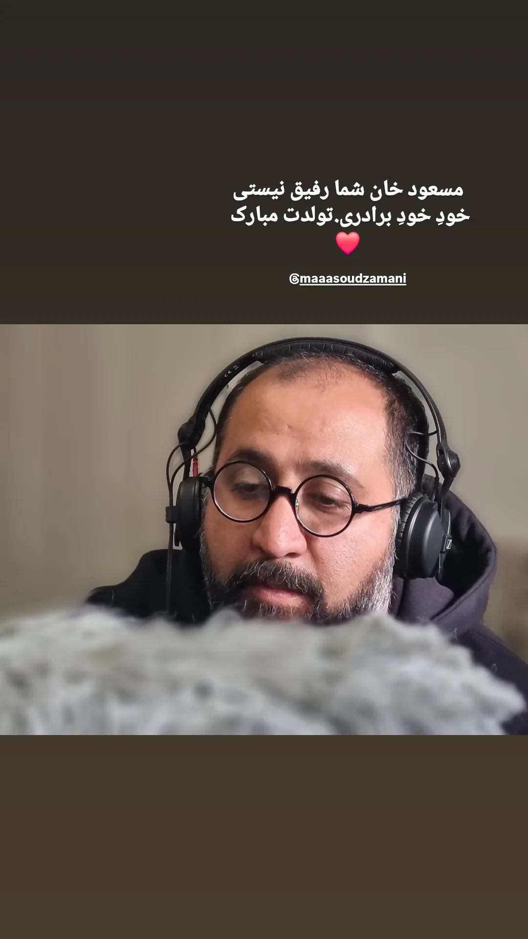  جدید ترین استوری اینستاگرام سعید بجنوردی