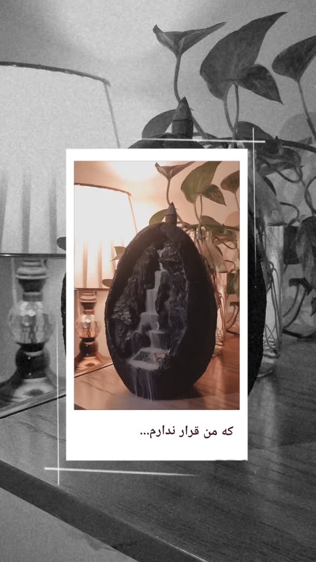  جدید ترین استوری اینستاگرام سعید بجنوردی