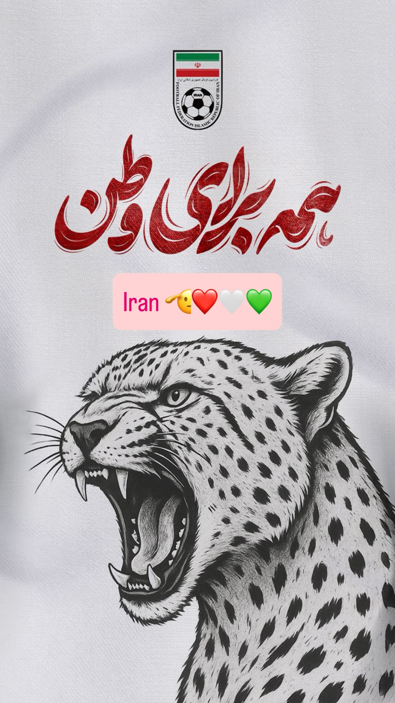  جدید ترین استوری اینستاگرام سعید عزت الهی