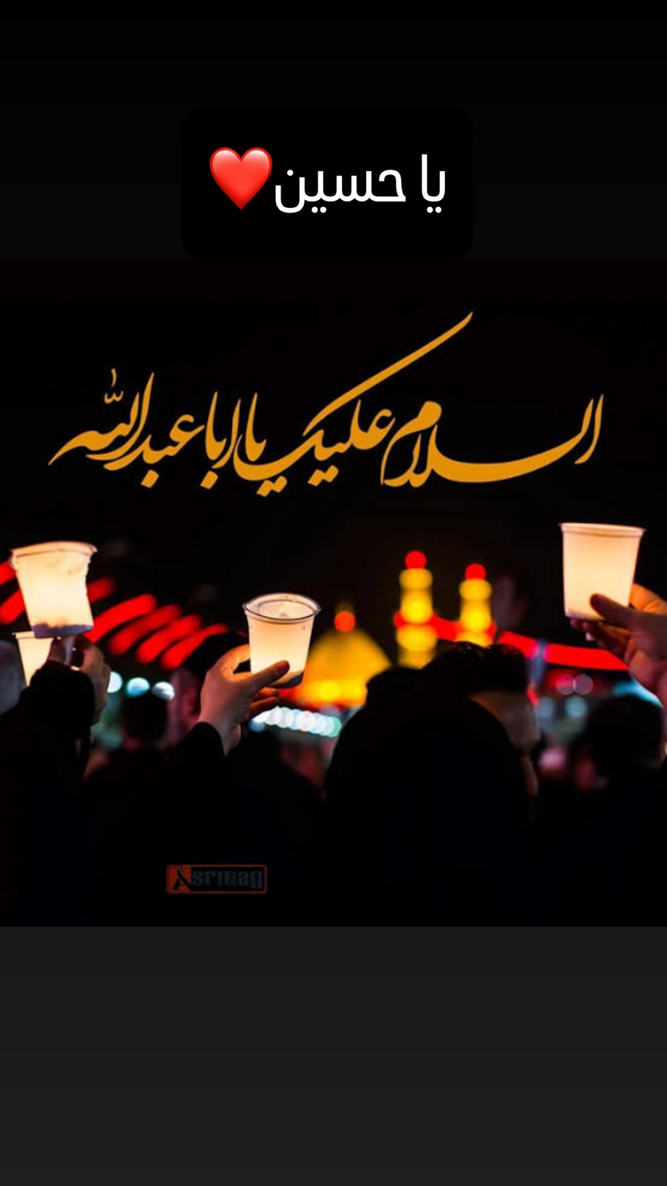  جدید ترین استوری اینستاگرام سعید عزت الهی
