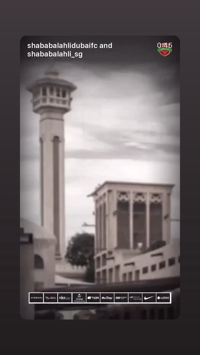  جدید ترین استوری اینستاگرام سعید عزت الهی