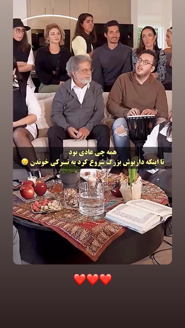  جدید ترین استوری اینستاگرام سعید هوشیار