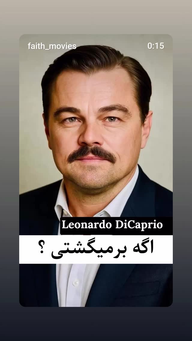  جدید ترین استوری اینستاگرام سعید نبوی