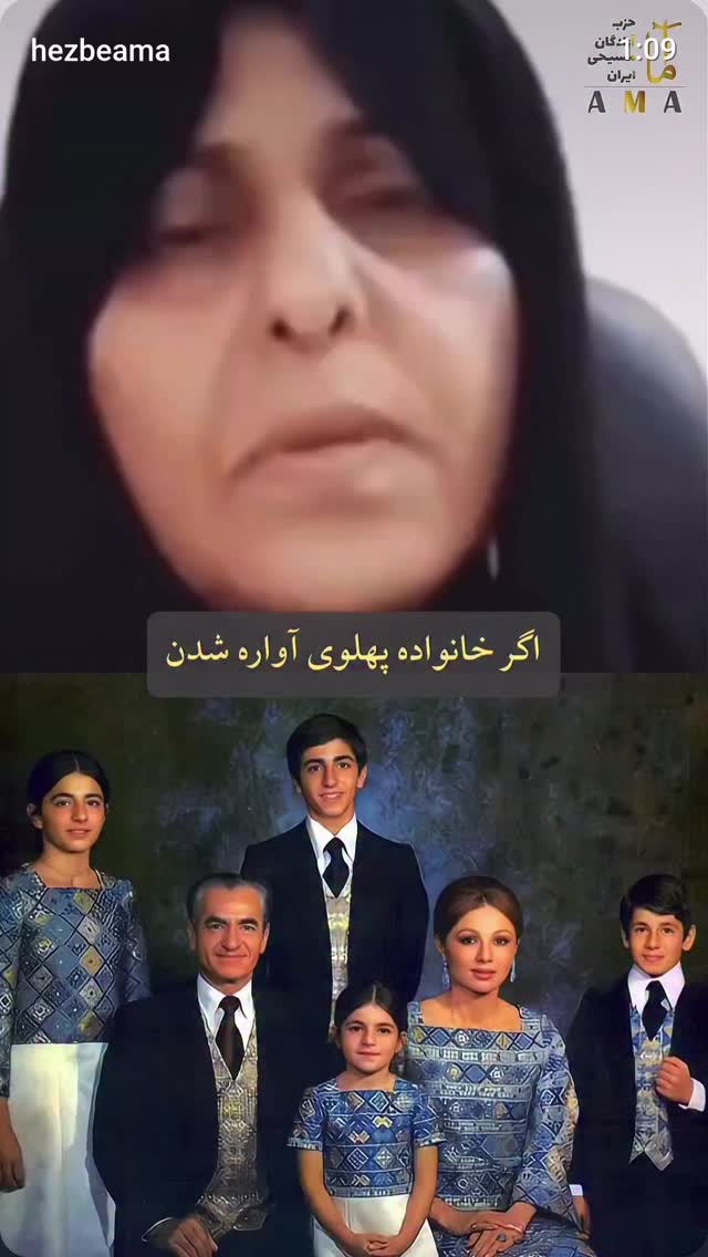  جدید ترین استوری اینستاگرام سعید نبوی