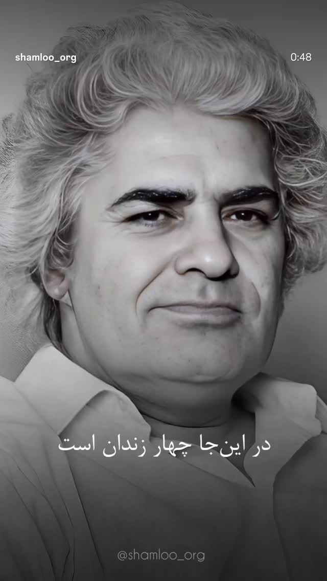  جدید ترین استوری اینستاگرام سعید نبوی