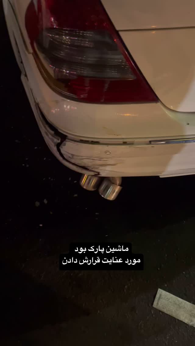  جدید ترین استوری اینستاگرام سعيد ميرزايى
