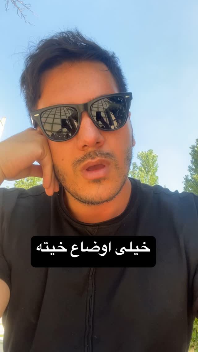  جدید ترین استوری اینستاگرام سعيد ميرزايى