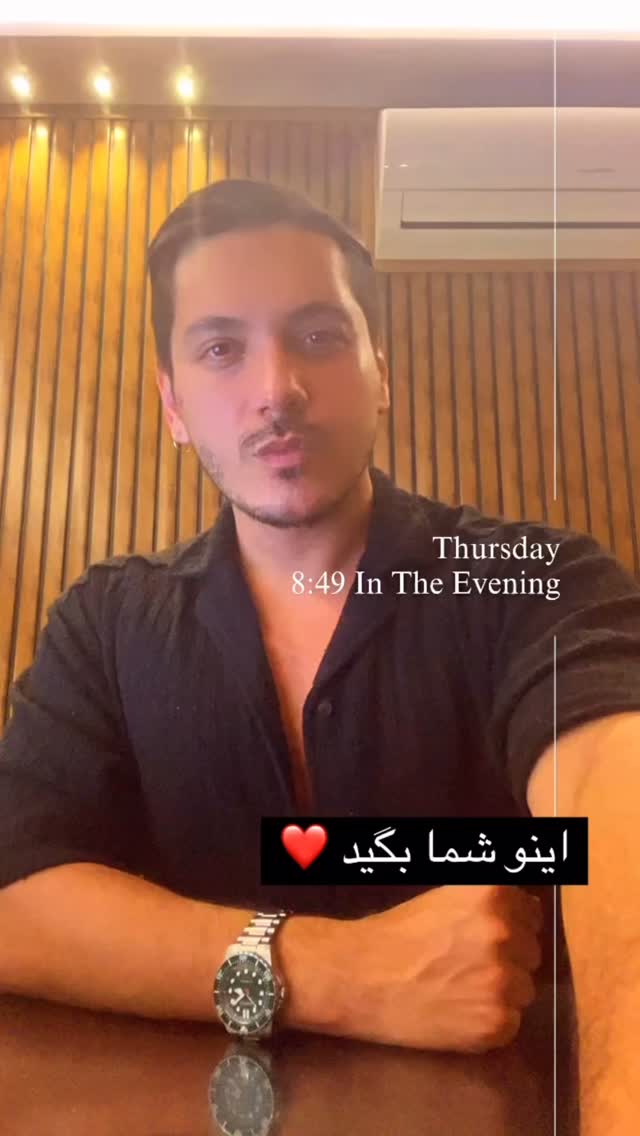  جدید ترین استوری اینستاگرام سعيد ميرزايى
