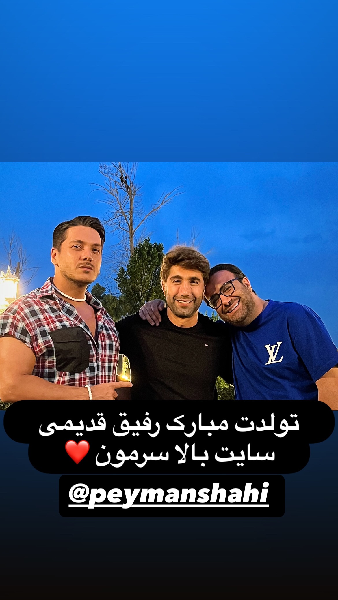  جدید ترین استوری اینستاگرام سعيد ميرزايى