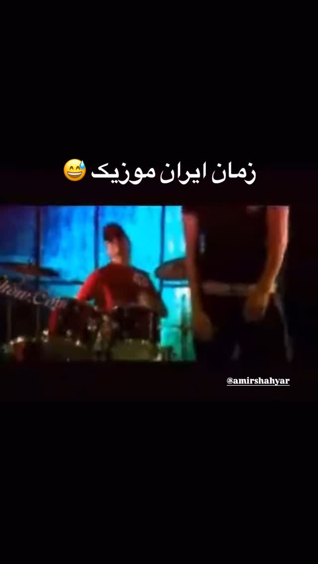  جدید ترین استوری اینستاگرام سعيد ميرزايى