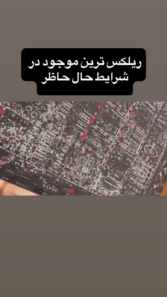  جدید ترین استوری اینستاگرام سعيد ميرزايى