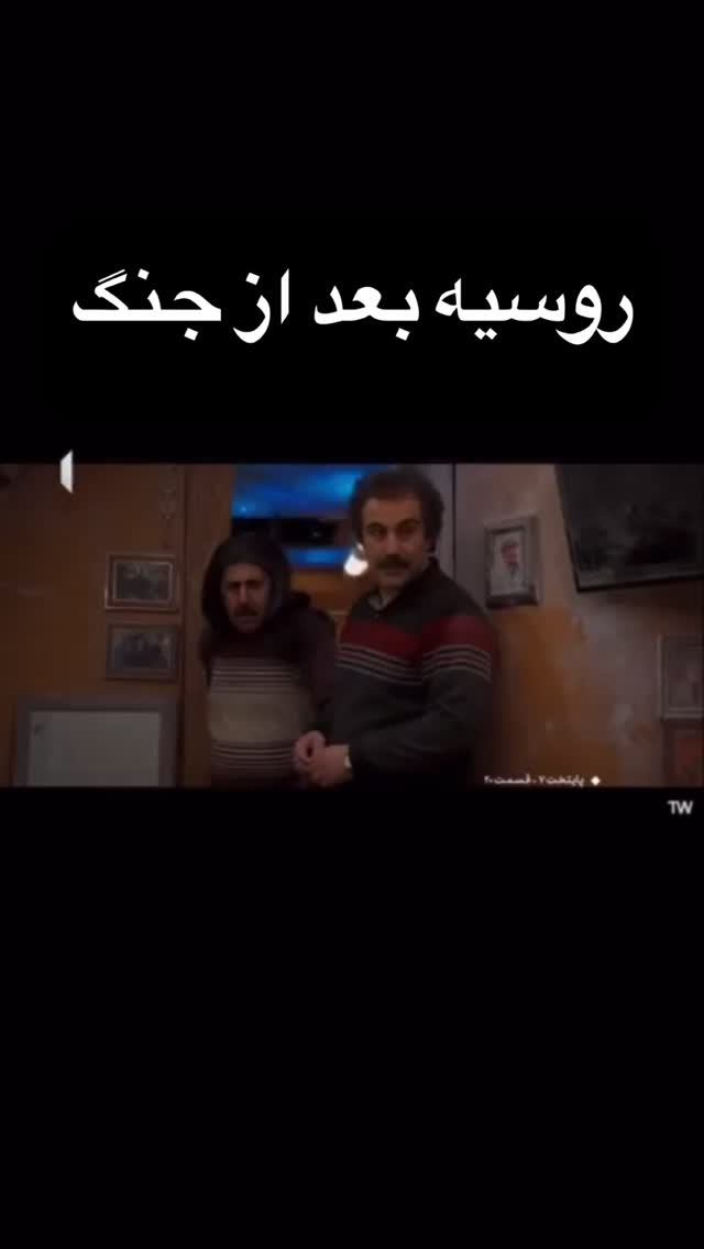  جدید ترین استوری اینستاگرام سعيد ميرزايى