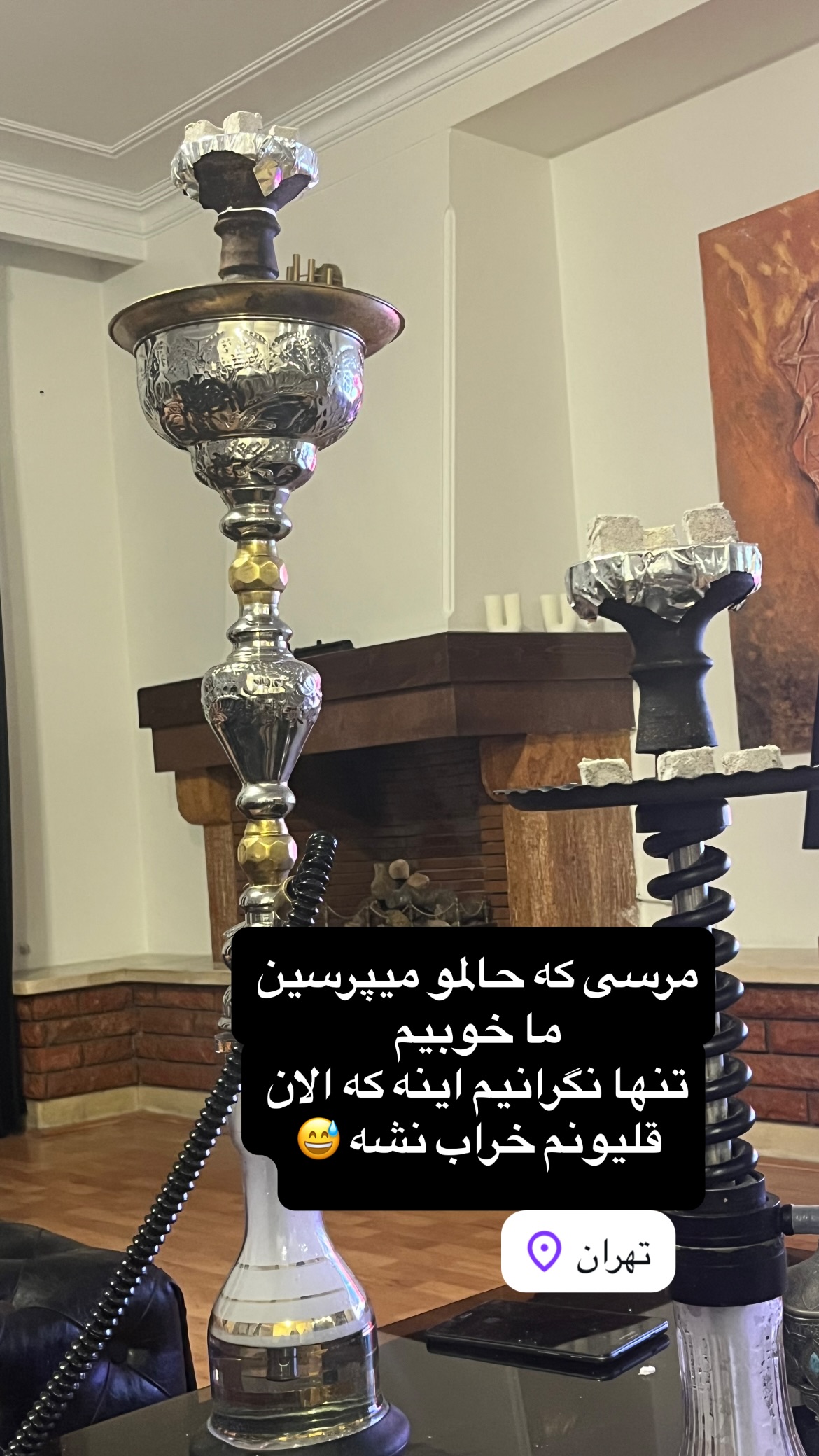  جدید ترین استوری اینستاگرام سعيد ميرزايى