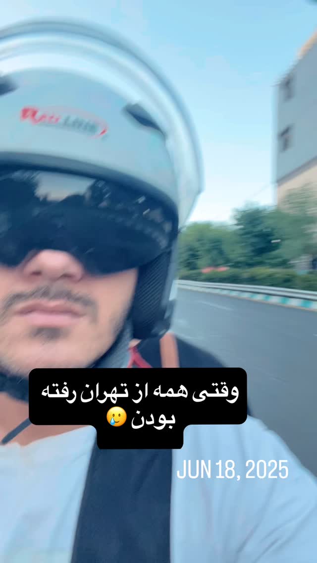  جدید ترین استوری اینستاگرام سعيد ميرزايى