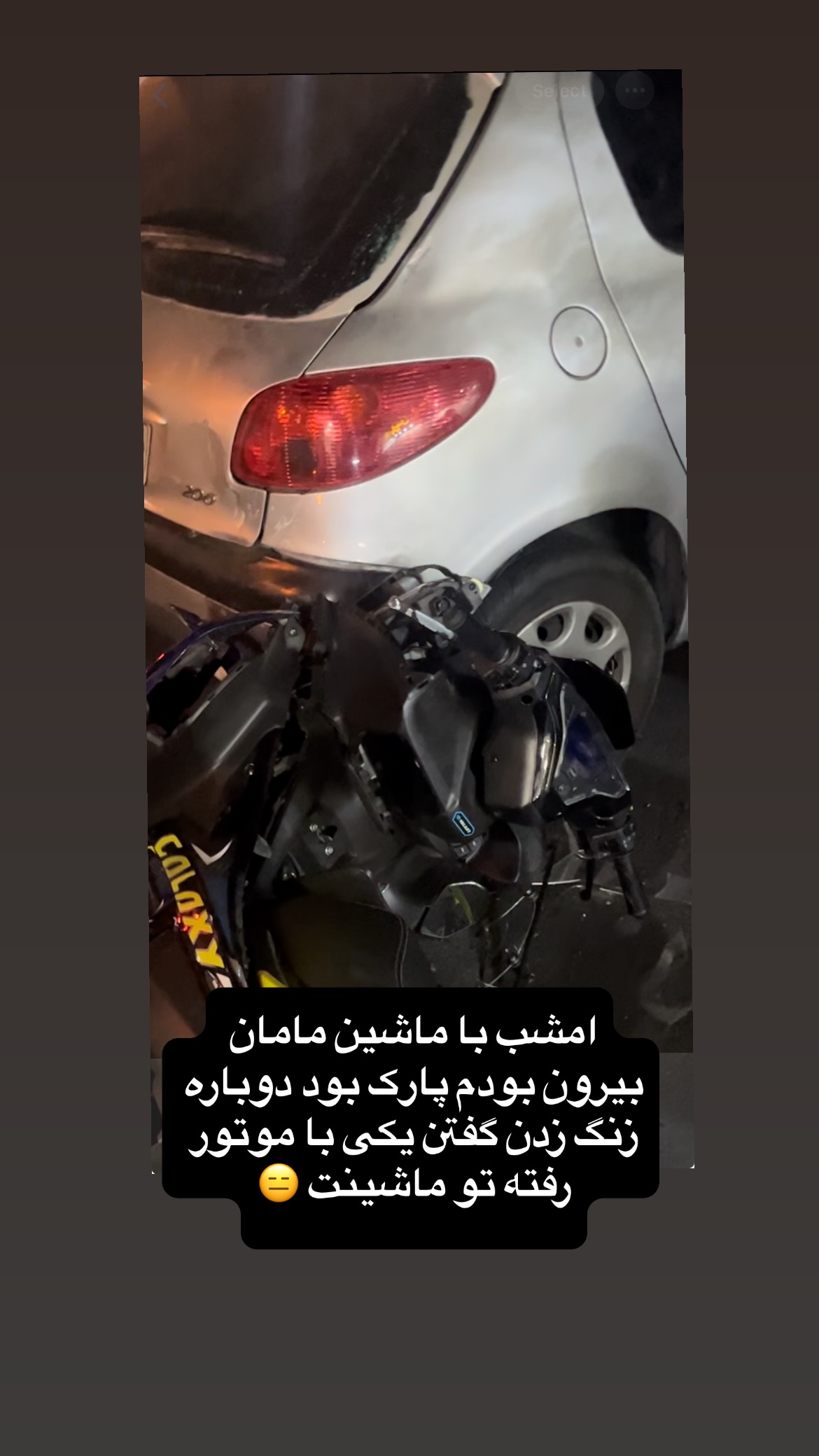  جدید ترین استوری اینستاگرام سعيد ميرزايى