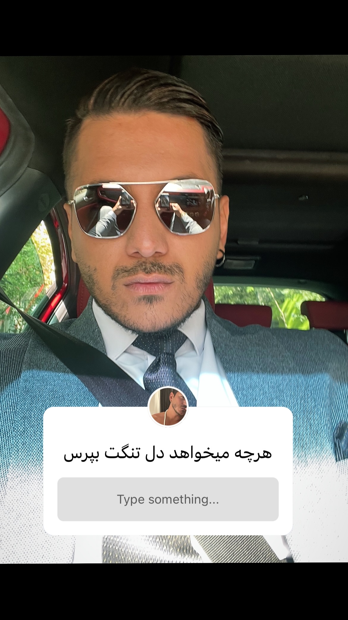  جدید ترین استوری اینستاگرام سعيد ميرزايى