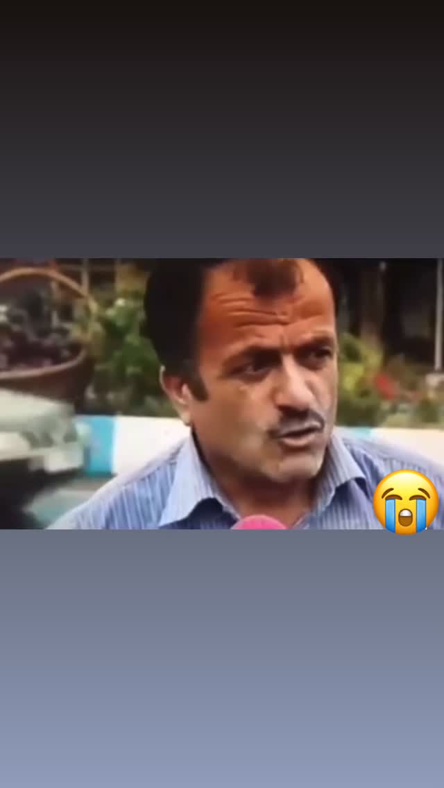 جدید ترین استوری اینستاگرام سعيد ميرزايى