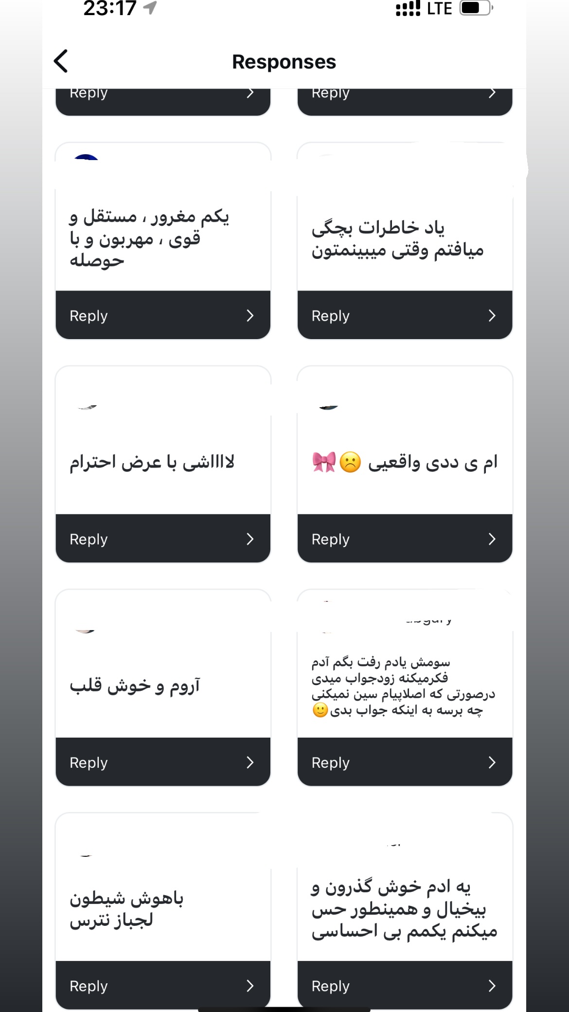  جدید ترین استوری اینستاگرام سعيد ميرزايى