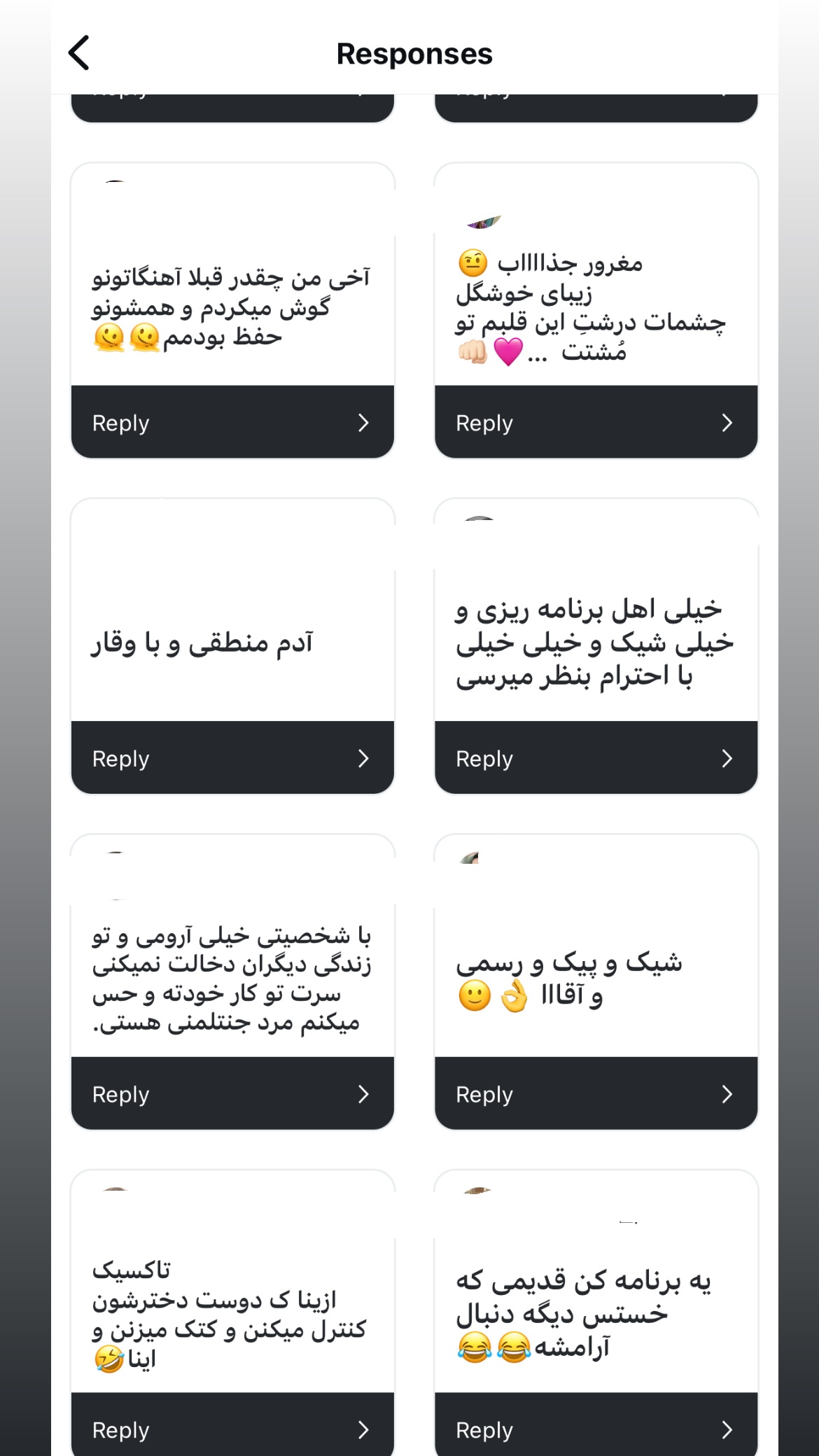  جدید ترین استوری اینستاگرام سعيد ميرزايى