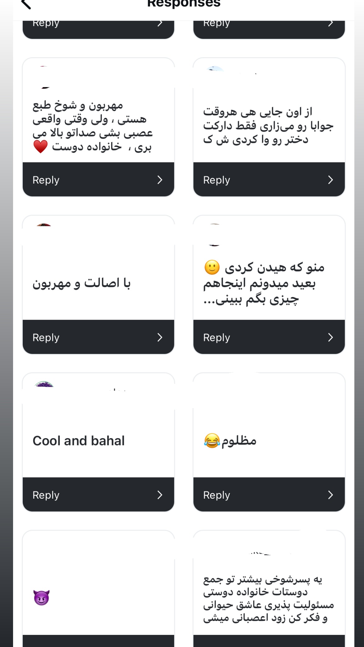  جدید ترین استوری اینستاگرام سعيد ميرزايى